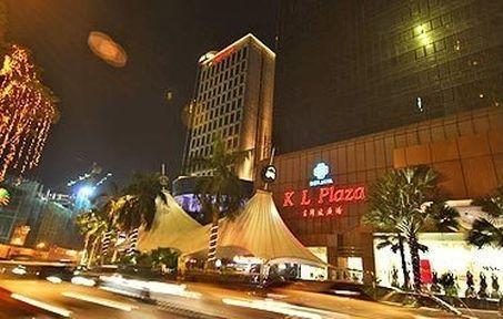Kl Plaza Suites กัวลาลัมเปอร์ ภายนอก รูปภาพ
